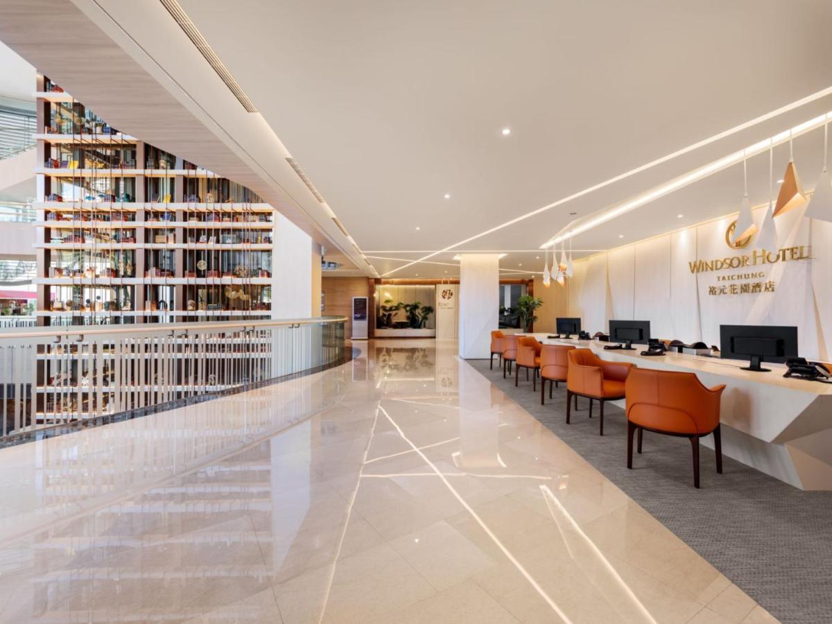 윈저 호텔 타이중 외부 사진 Business Center